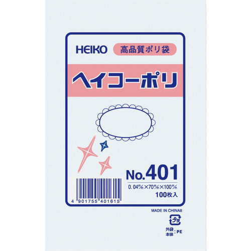 HEIKO ﾎﾟﾘ規格袋 ﾍｲｺｰﾎﾟﾘ No.401 紐なし 1袋(100枚)画像