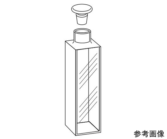 標準栓付セル（4面透明）　0.400mL画像