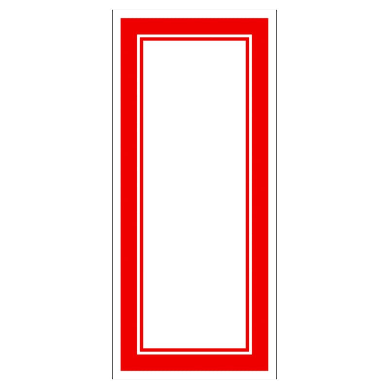 １６－４０１０　アカワクカード画像