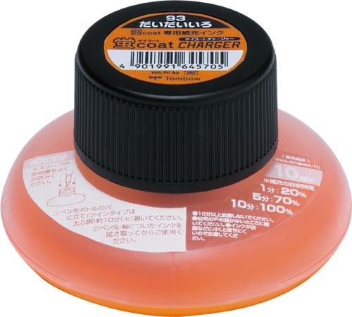蛍光マーカー　蛍コートチャージャー　橙　５セット画像