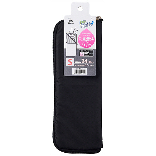 SUSU かさｹｰｽ S 1個画像