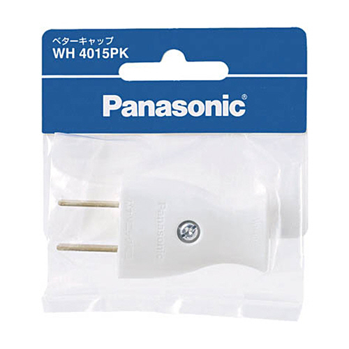 ﾍﾞﾀｰｷｬｯﾌﾟ 1個画像