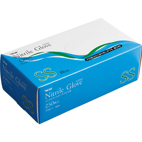 ﾆﾄﾘﾙ 使いきり手袋 粉なし ﾌﾞﾙｰ SS 1ｾｯﾄ(2500枚:250枚×10箱)画像