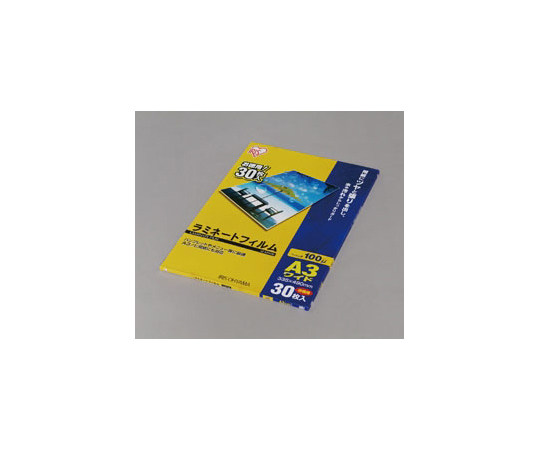 ラミネートフィルム100μm（A3ワイドサイズ）30枚入