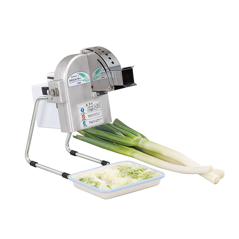 電動式 ネギスライサー画像