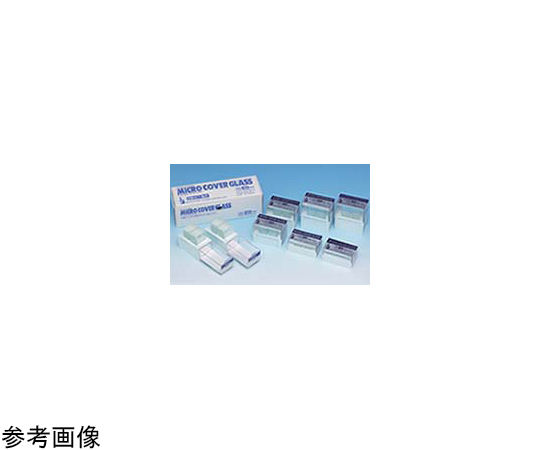 カバーグラス　18×18　200枚入画像