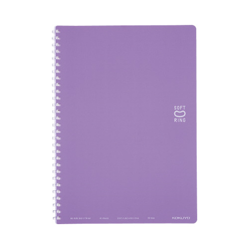 ソフトリングノート（ドット入り罫線）セミＢ５　紫画像