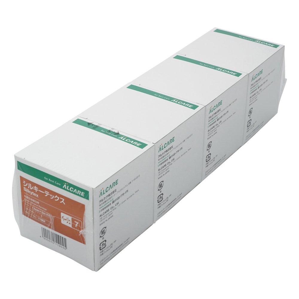 シルキーテックス　ベージュ　7号　4巻入画像