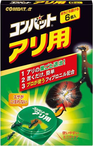 アリ用コンバット　６Ｐ×５箱画像