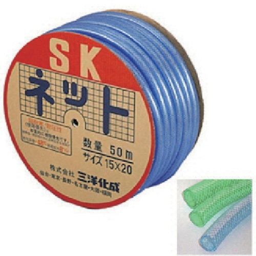 SKﾈｯﾄﾎｰｽ15×20 ﾌﾞﾙｰ 50mﾄﾞﾗﾑ巻 1巻