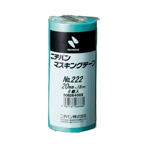 マスキングテープ２２２－２０　２０ｍｍ　６巻画像