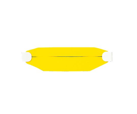 ヘルタイ（兼用タイプ）　黄画像