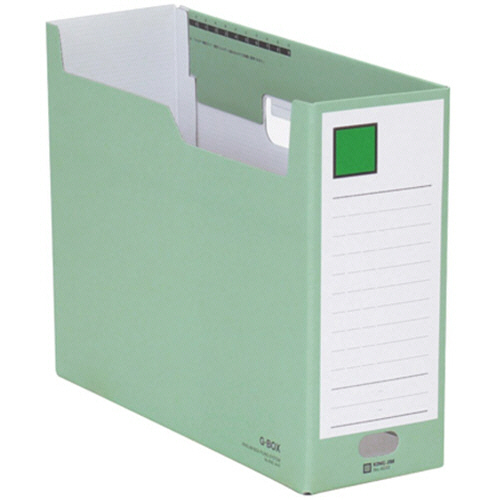 Gﾎﾞｯｸｽ A4ﾖｺ 収納幅100mm 緑 再生ﾎﾞｰﾄﾞ製 1ｾｯﾄ(5冊)画像