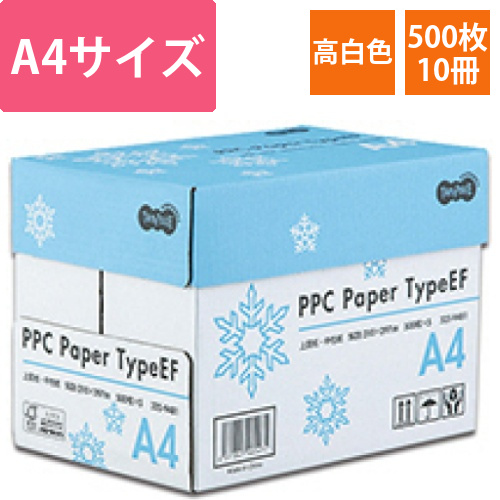 PPC　Paper　Type　EF　A4　1箱(2500枚:500枚×5冊)画像