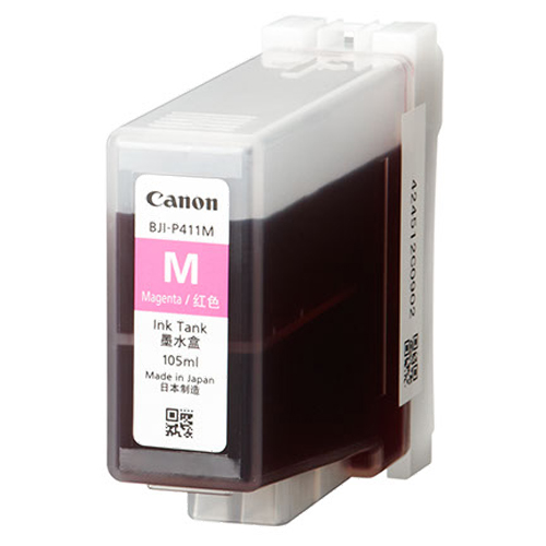 ｲﾝｸﾀﾝｸ BJI-P411M ﾏｾﾞﾝﾀ 4844B001 1個画像