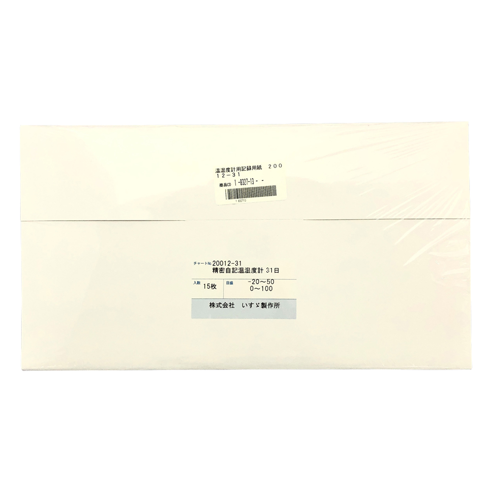 精密自記温湿度計用記録紙 1箱（15枚入）画像