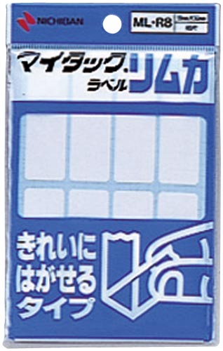 マイタックリムカ　１８×５０ｍｍ　８０片入×５画像