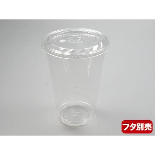 プラコップ CP98-600 PETカップ 本体 東罐興業 透明なカップが横向きに並んでいる様子