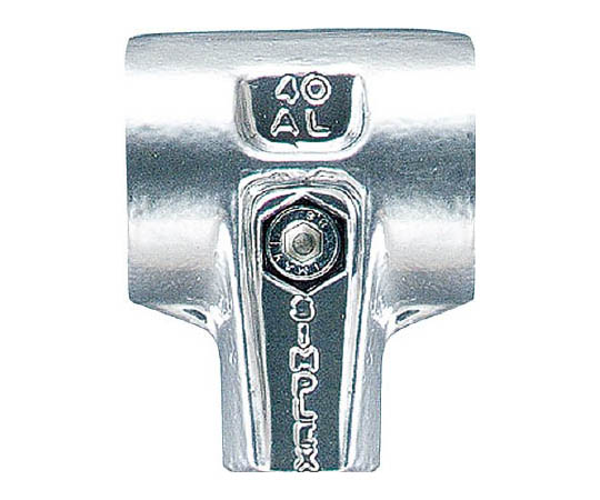 シンプレックス用ハウジング アルミニウム製 径40画像