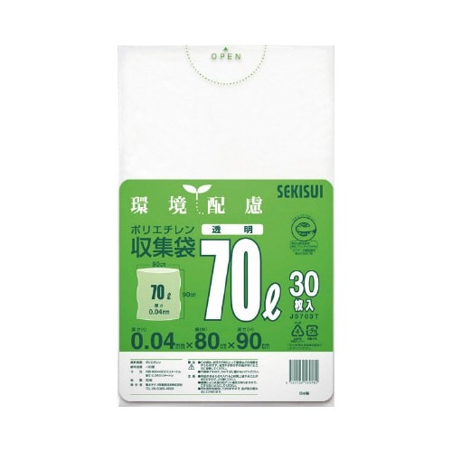 再生原料１００％ごみ袋　透明７０Ｌ（３０枚入）画像