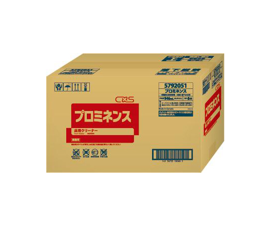 プロミネンス 1ケース(946mL／本×6本入り) 箱に収められた6本入りの商品が正面から見える状態
