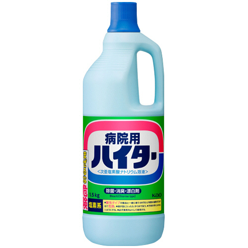 病院用ﾊｲﾀｰ 1.5kg 1本