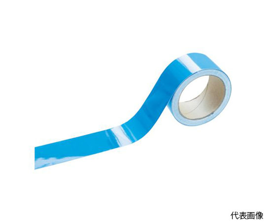 蛍光ラインテープ50mmx33m　ブルー