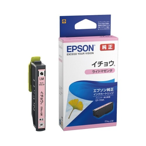 純正インク　ＩＴＨ－ＬＭ　ライトマゼンタ　３個画像