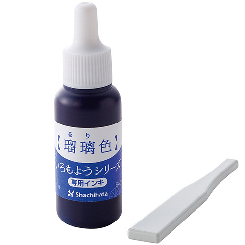 いろもようｼﾘｰｽﾞ 専用ｲﾝｷ 8mL 瑠璃色(るりいろ) 1個画像