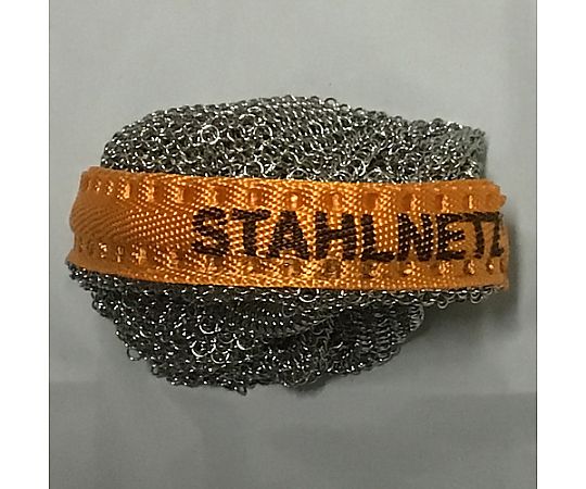 [XL/265mm] 手袋(5本指/ステンレス製/左右兼用) 表面が光沢のあるステンレス製の手袋が正面から見える状態