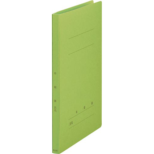 フラットＦ　年組氏名Ａ４タテ　リーフグリーン１０冊画像