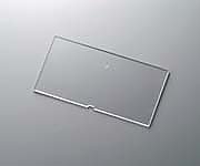 ピックエルエル用中仕切り　中引出し用ヨコ型画像