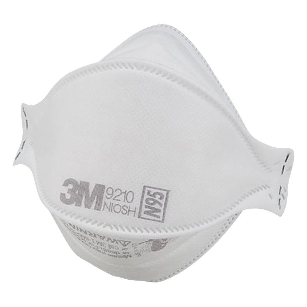 N95マスク（折りたたみ式）　20枚入画像