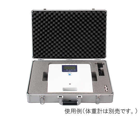 業務用体重計WB-260A専用キャリングケース画像