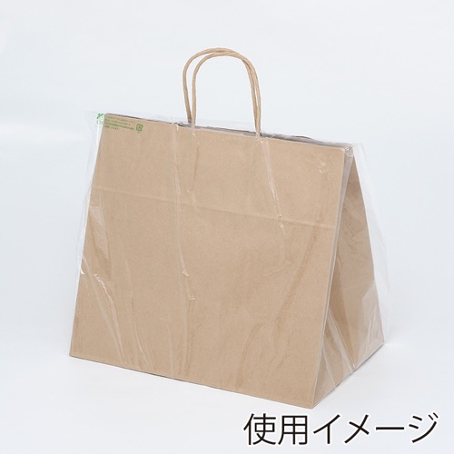 雨天でも安心な紙袋レインカバー