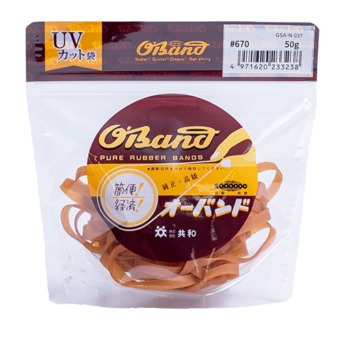 ｵｰﾊﾞﾝﾄﾞ #670 内径165mm 50g入 透明袋 1袋画像