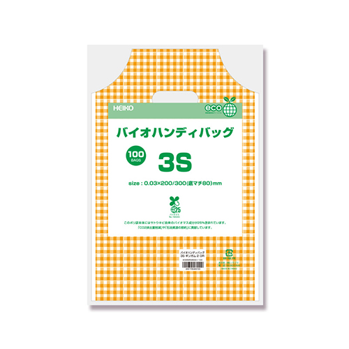 商品のお持ち帰りに！手抜き加工のポリ袋