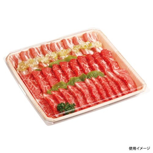刺身容器 まくら桶 N25-25 木曽 身 中央化学 透明なプラスチックの容器がテーブルの上に置かれ、角が丸くなっている様子