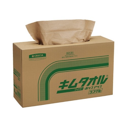 キムタオル　ポップアップ　シングル画像