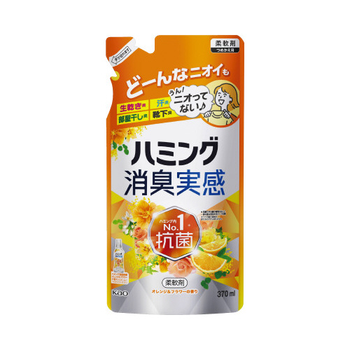 ハミング消臭実感　オレンジ＆フラワー３７０ｍｌ画像