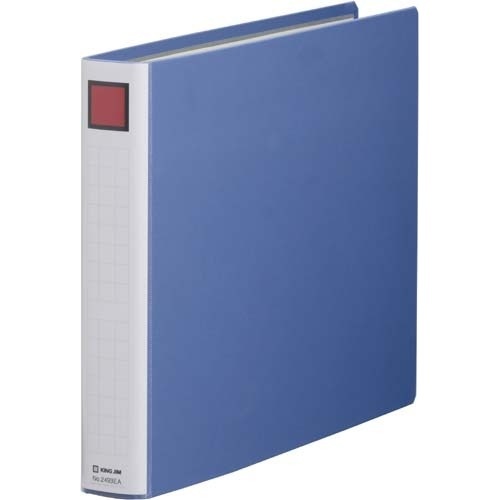 キングファイルＳＤＤＥ青Ｂ４横背幅４６ｍｍ１－４冊画像