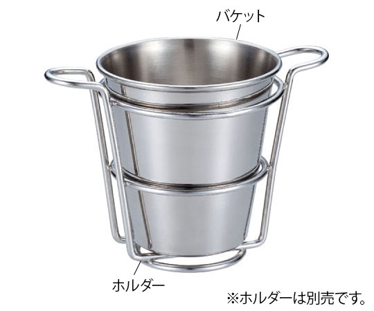 UK　スナックホルダー　バケット画像