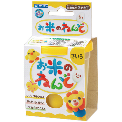 お米のねんど 黄 120g 1個画像