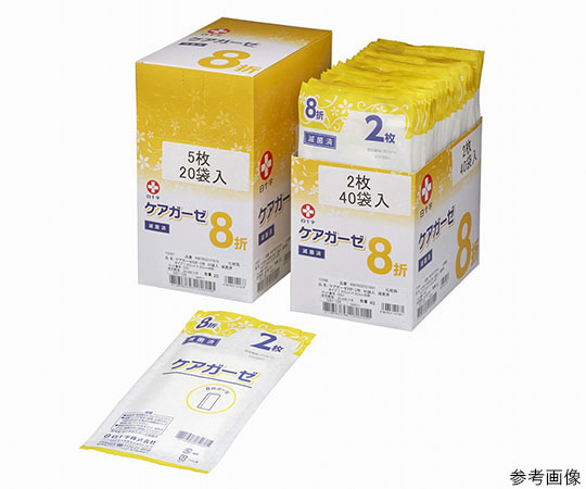 ケアガーゼ　8折　1枚×60袋入　滅菌済