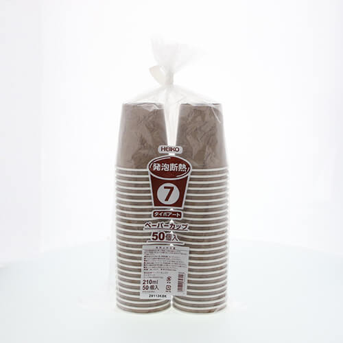 テイクアウトやパッケージに！二重断熱タイプのカップ