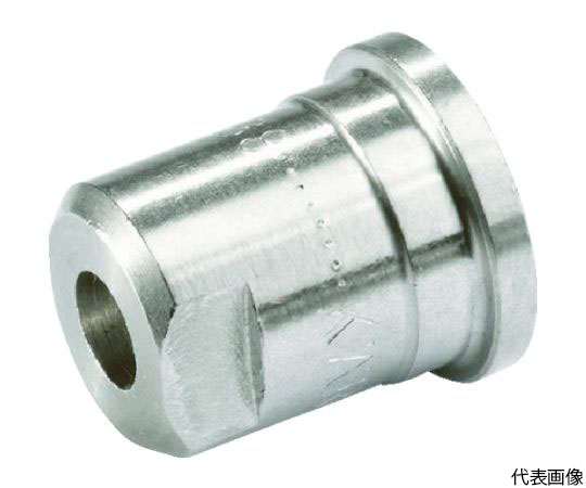 高圧洗浄機用アクセサリー 15°（パワーノズル） 055（2.883-390.0）画像