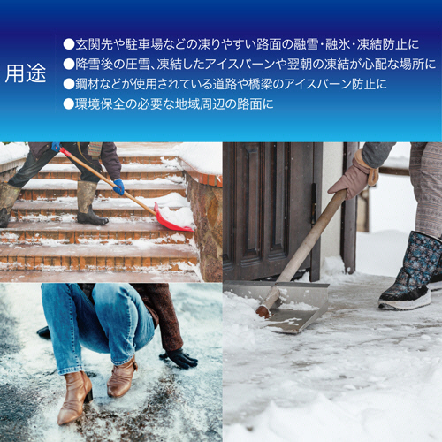 ﾄｰｶｽSi 6kg 1缶