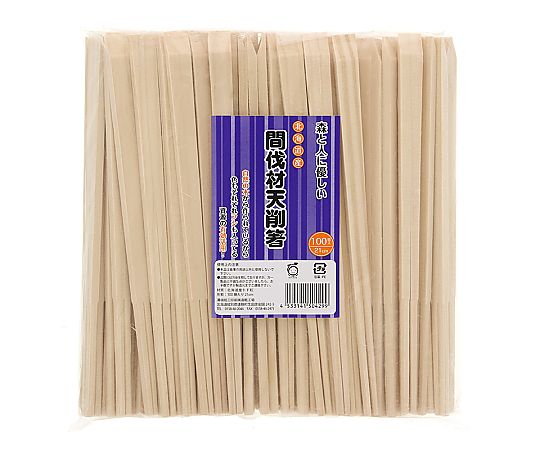 トド松 間伐材天削箸 8寸 21cm 100膳ポリ入 100本入画像