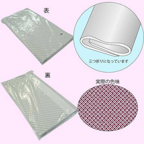 ギフトボックスのラッピングに！和柄の包装紙