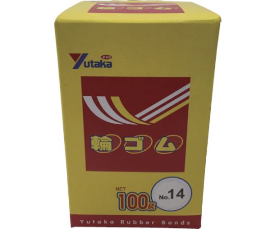 輪ゴム箱入り　#14　100g画像